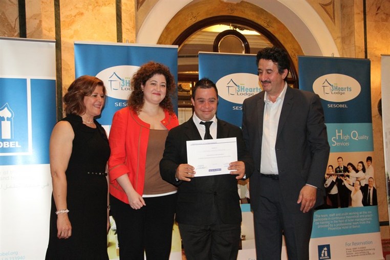 Sesobel Graduation Ceremony